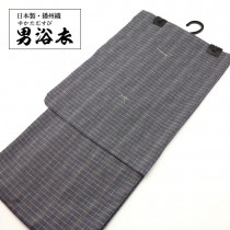 Yukata für Männer in Grau mit weissen Streifen